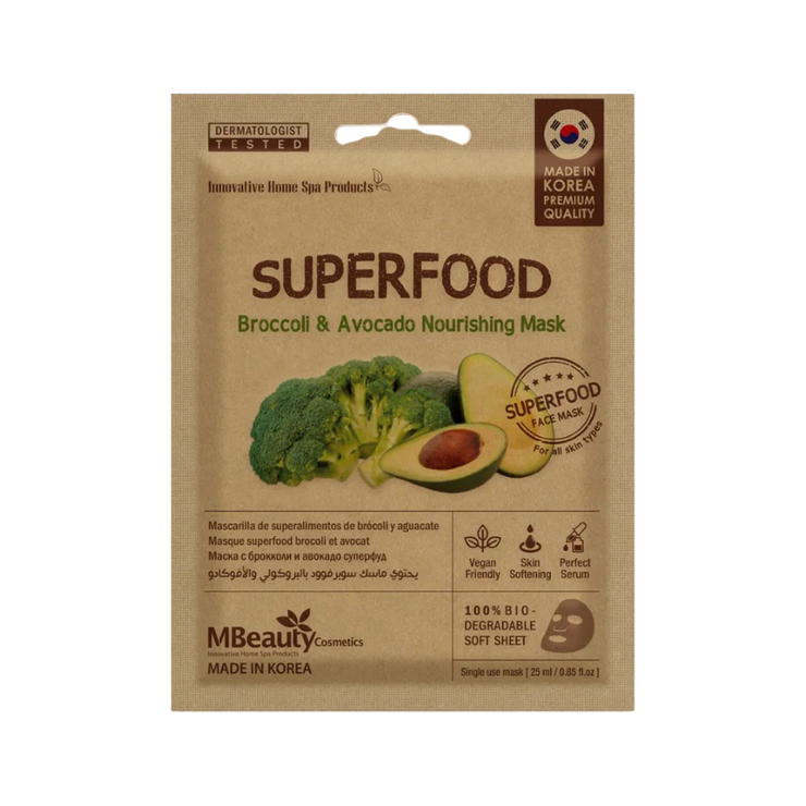 Superfood Broccoli & Avocado Nourishing Mask - Kodomo store
