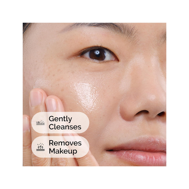 The Ordinary Squalane Cleanser – 50ml - Kodomo store