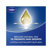 Vaseline Hair Tonic Intensive Hair Care 400ml - Kodomo store