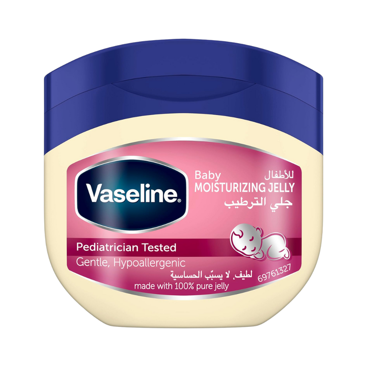 Vaseline Moisturizing Petroleum Jelly 450ml - Kodomo store
