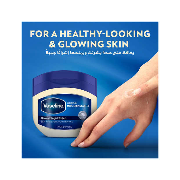 Vaseline Moisturizing Petroleum Jelly 450ml