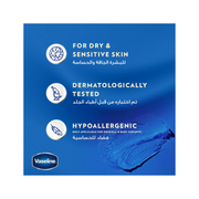 Vaseline Moisturizing Petroleum Jelly 450ml