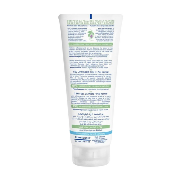 Mustela Baby 2-in-1 Cleansing Gel - Natural Avocado, 200ml - Kodomo store