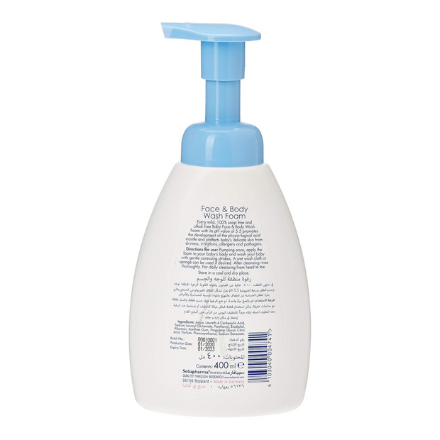Sebamed Face & Body Wash Foam – Ultra-Gentle Cleanser (400ml) - Kodomo store