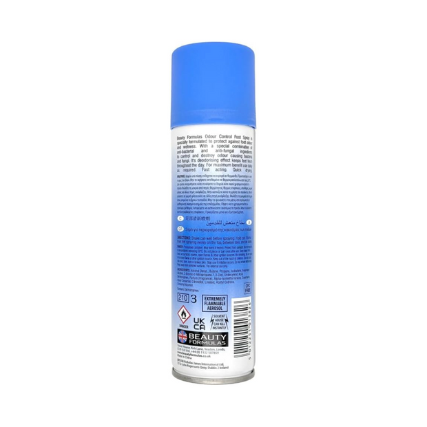 Beauty Formulas Foot Spray