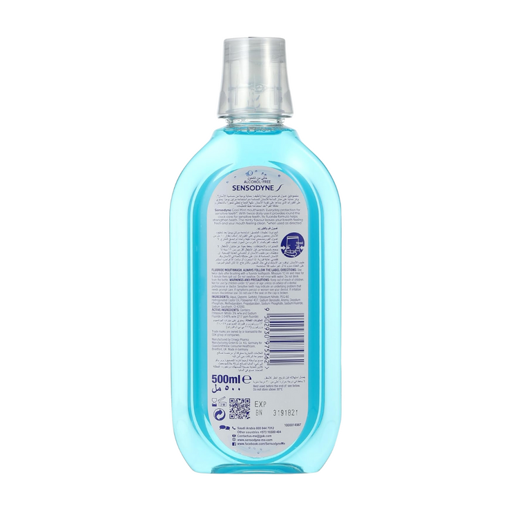 Sensodyne Alcohol-Free Mouthwash 500 ml - Kodomo store
