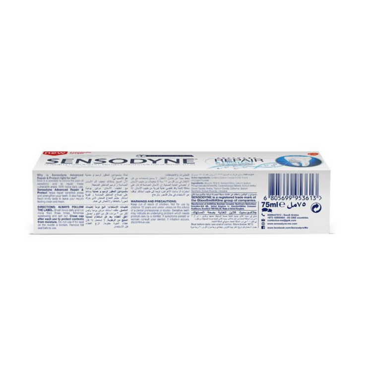 Sensodyne Advance Repair & Protect Toothpaste 75 ml - Kodomo store