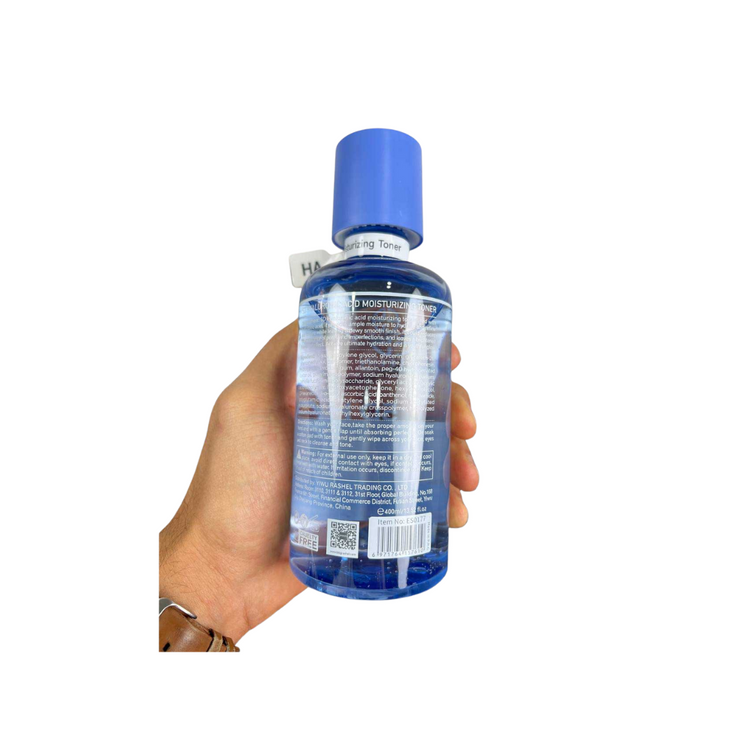 Estelin 5D Hyaluronic Acid Moisturizing Toner 400 ml - Kodomo store