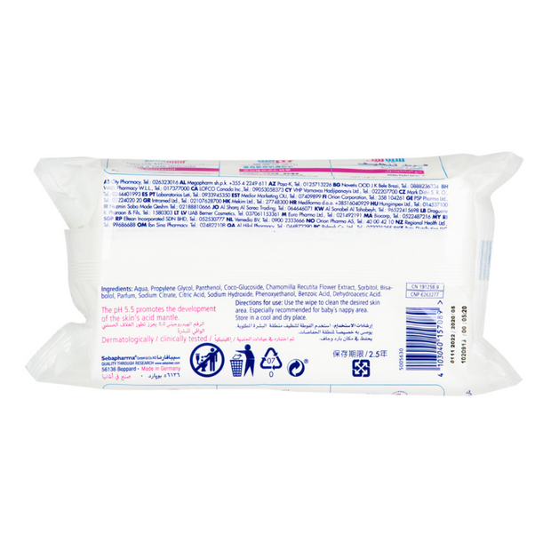 Sebamed Baby Wet Wipes – Gentle & Moisturizing (72 Count) - Kodomo store